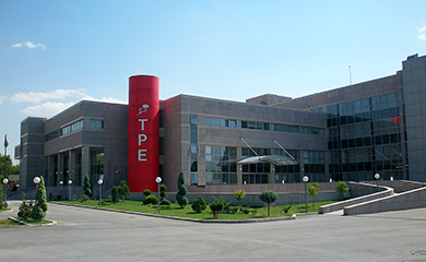 Türk Patent Enstitüsü Kampüs Binası