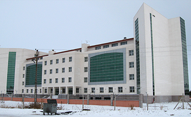 Erzurum İstinaf Mahkemesi